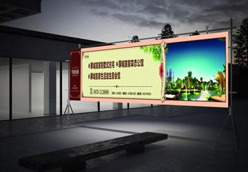 聊城上东区.华建尚城项目设计作品