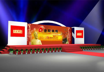 山东东阿阿胶项目制作作品