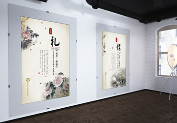 河道工程管理处传统文化设计