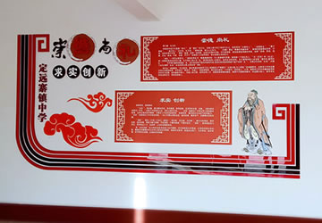 定远寨镇中学门厅设计制作实景图