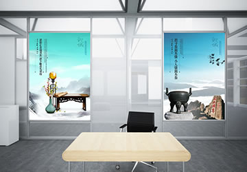 食药检中心传统文化系列设计