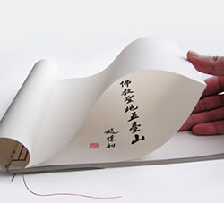 传统文化对平面设计的影响