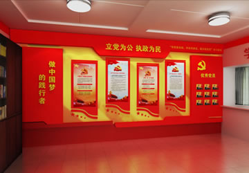 海关功能室设计制作