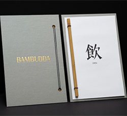 菜单设计的作创思路！