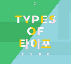 这7个技巧，帮你搞定网页中背景纹理的设计