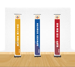 希杰生物科技有限公司-亚克力标牌和展板设计制