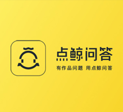 设计师：如何进一步提高作品水平？