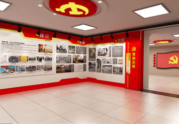 <b>聊城中钢联金属有限公司党建文化展室</b>