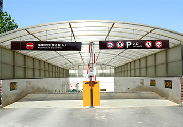 翡翠城导向牌制作项目