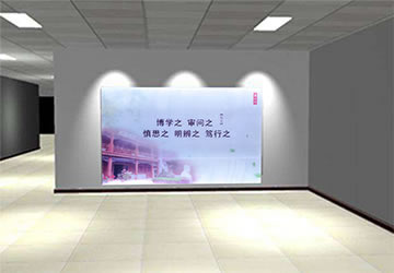 气象局展板设计及制作安装