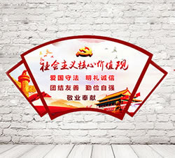 聊城市河道工程管理处PVC雕刻UV打印造型设计与制