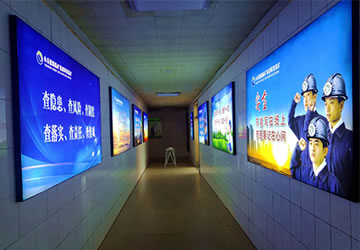 临矿能源集团邱集煤矿灯箱设计制作