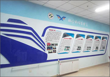 山东工程技师学院文化墙设计与制作