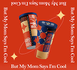 乌龙西施品牌设计