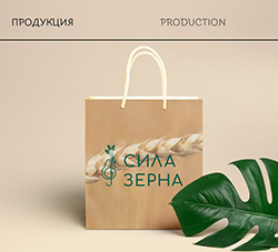 家居面包店鸟图形标志设计