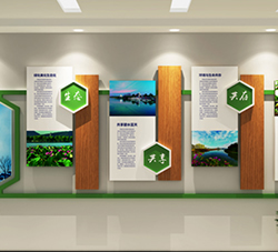环保局效果图