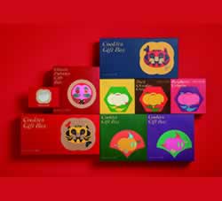 新月蛋糕卡通插画礼盒组装外包装设计