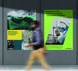 英国高科技园区“Harwell”视觉形象升级