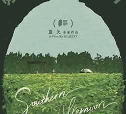 电影海报视觉设计合集欣赏