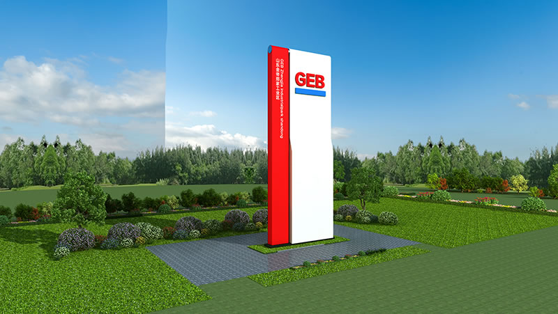 聊城金帝精密机械科技股份有限公司-导向设计