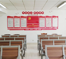 新矿集团赵官能源党建学习室