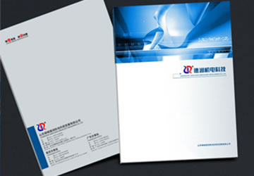 山东聊城德润机电科技发展有限公司设计作品