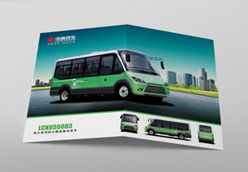 <b>中通客车单页设计作品</b>