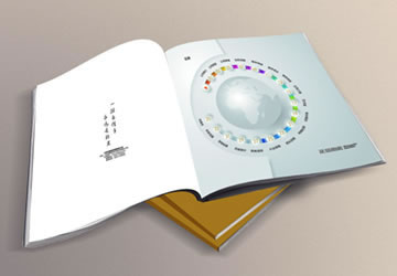 <b>山东聊城正信拍卖公司画册设计作品</b>