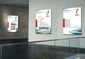 气象局一楼文化设计作品