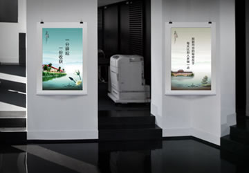 气象局二楼文化设计作品