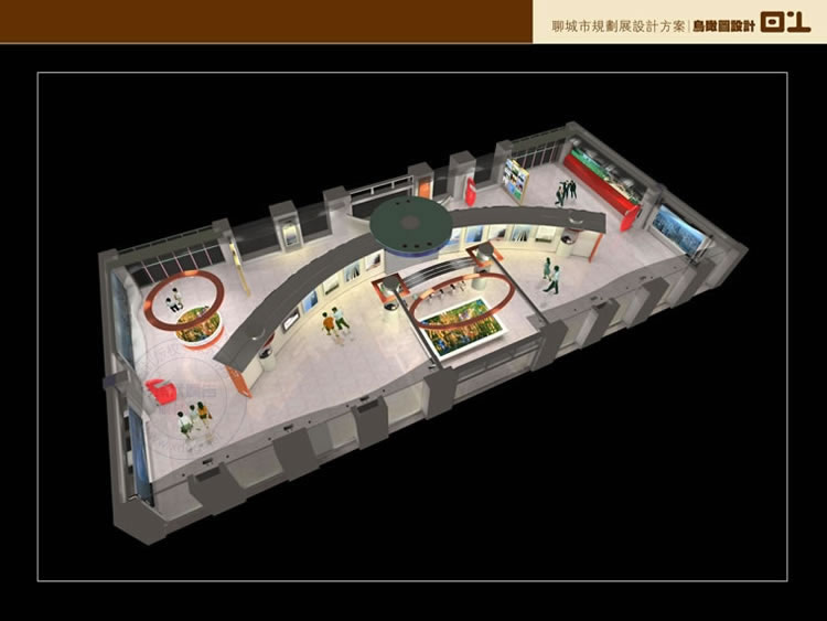 聊城市规划项目设计作品