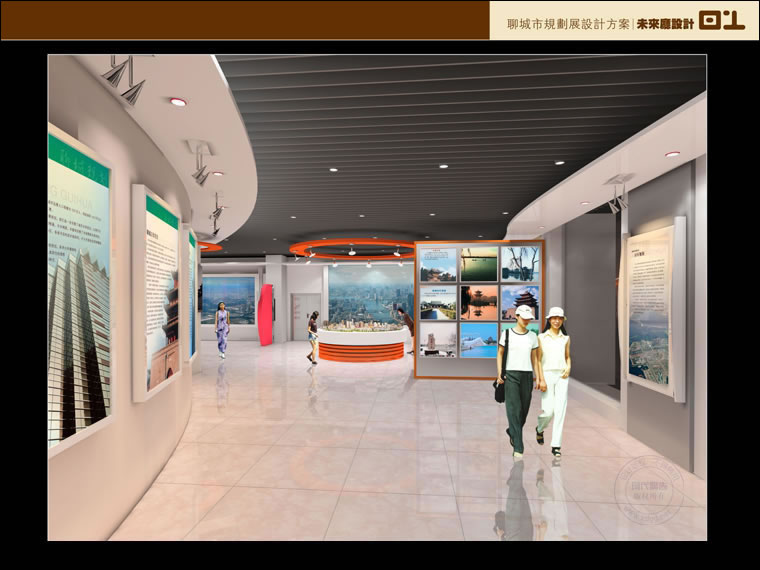 聊城市规划项目设计作品
