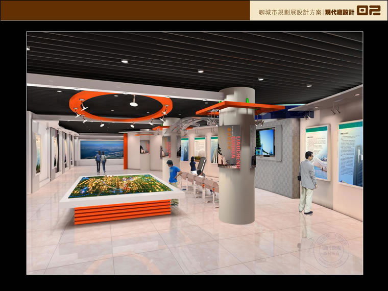 聊城市规划项目设计作品