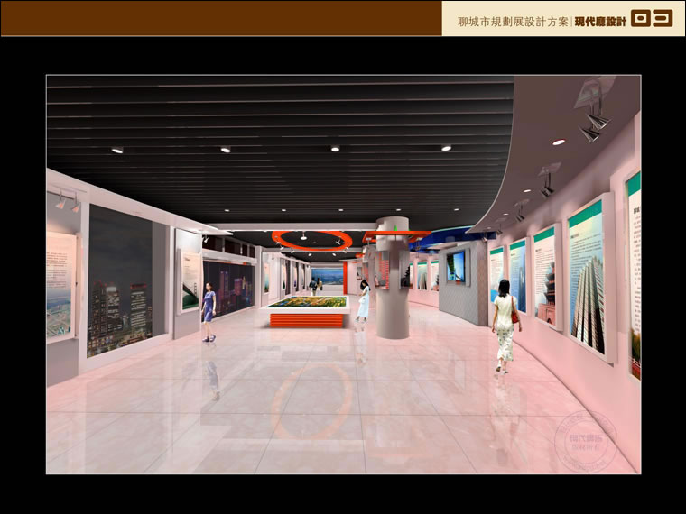 聊城市规划项目设计作品