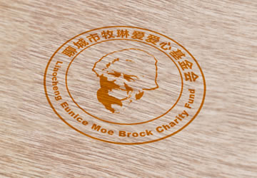 企业logo设计作品