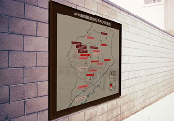 深圳国泰安展板设计作品