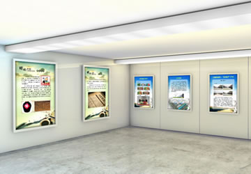 山东聊城正信集团展板设计作品