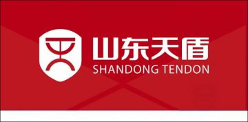 山东天盾集团厂区项目制作作品