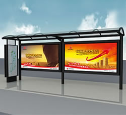 急急火火的农商银行的平面设计