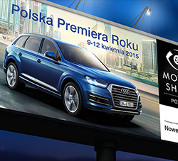 户外广告的独特魅力！