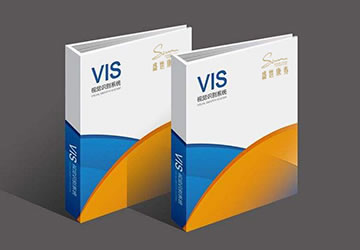 <b>聊城盛世康养全国连锁疗养院VI项目设计</b>