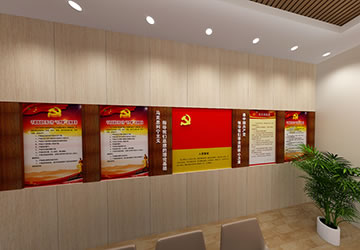 <b>360全景展示聊城火车站车务段文化建设之党员活</b>