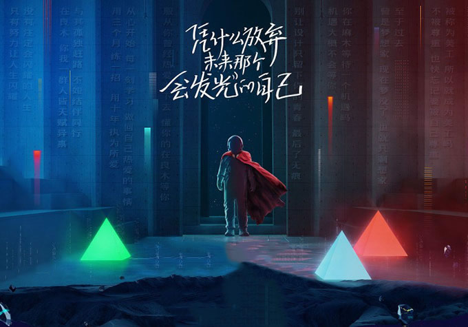 1522292505132025.jpg 0973c9b345a7443bbc1a611479d662ae.jpg