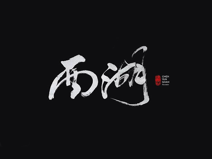 1522292527798626.jpg e6f13c93f6d64d99b2e6d54821c16663.jpg