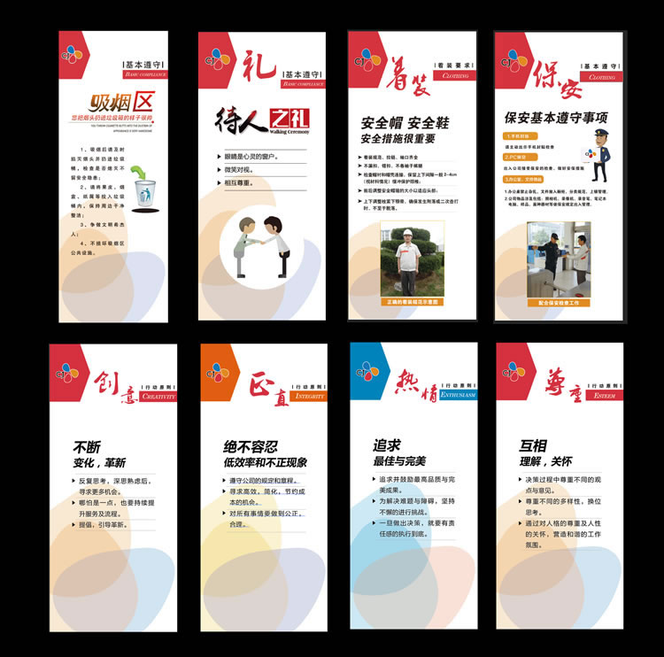 1532330885680762.jpg 11.jpg