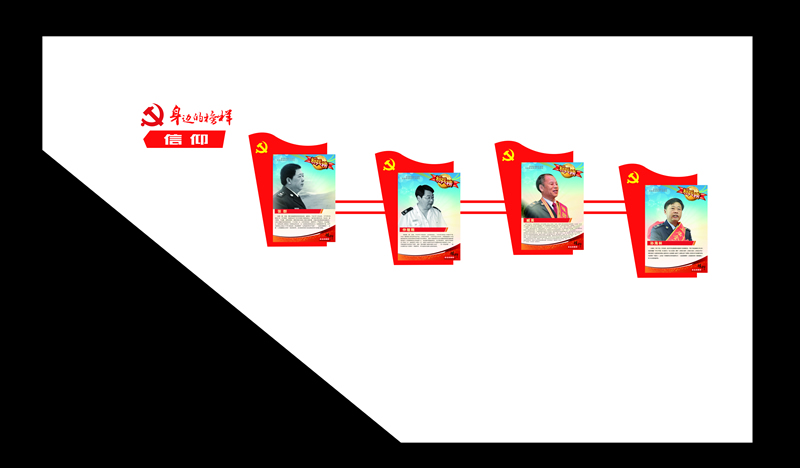 南墙四楼  尺寸图    最终版 副本.jpg