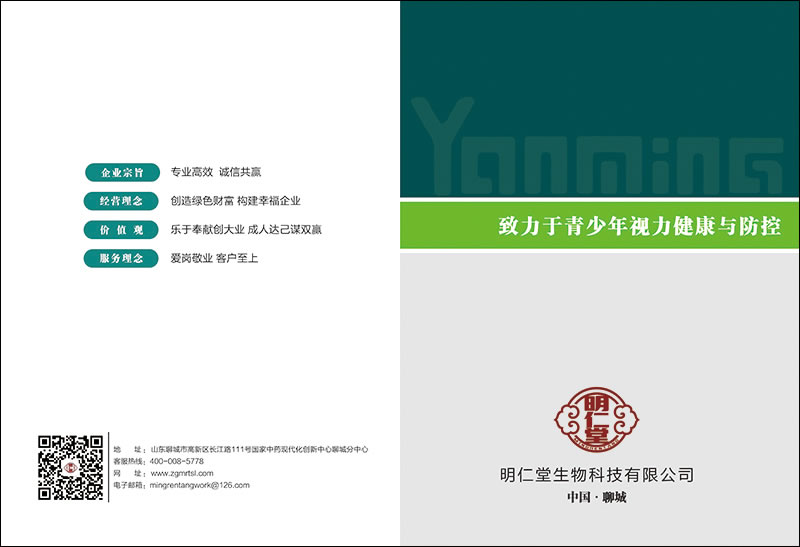 1561714548131763.jpg 0.jpg