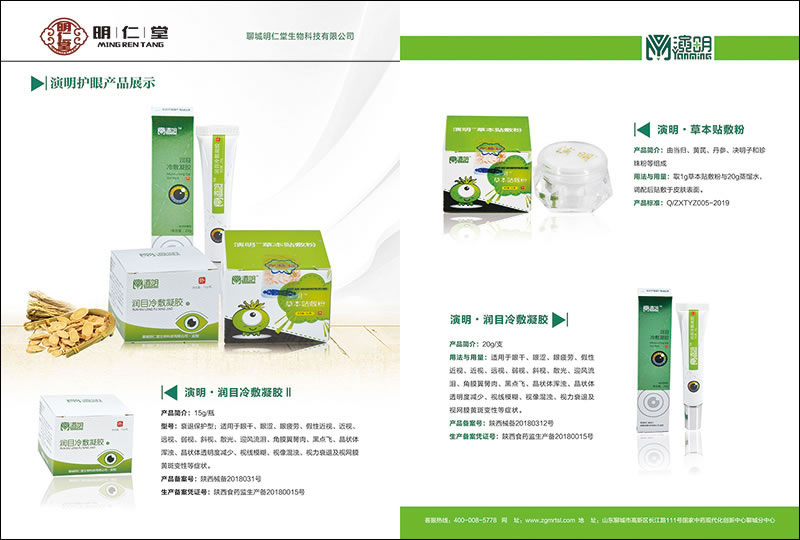 1561714551576109.jpg 1.jpg