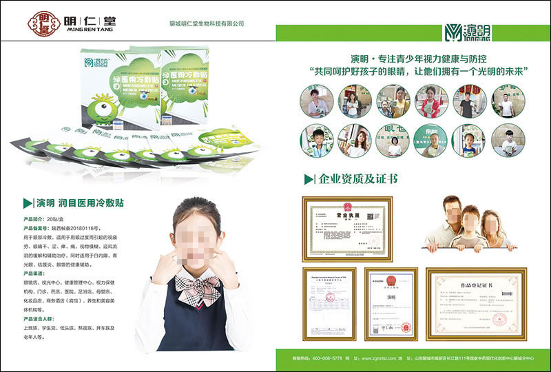 1561714553723364.jpg 2.jpg