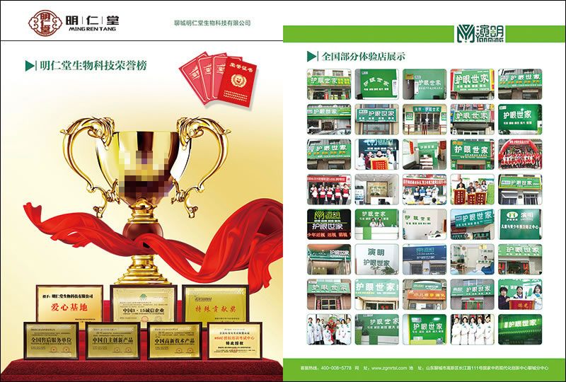 1561714555138226.jpg 3.jpg